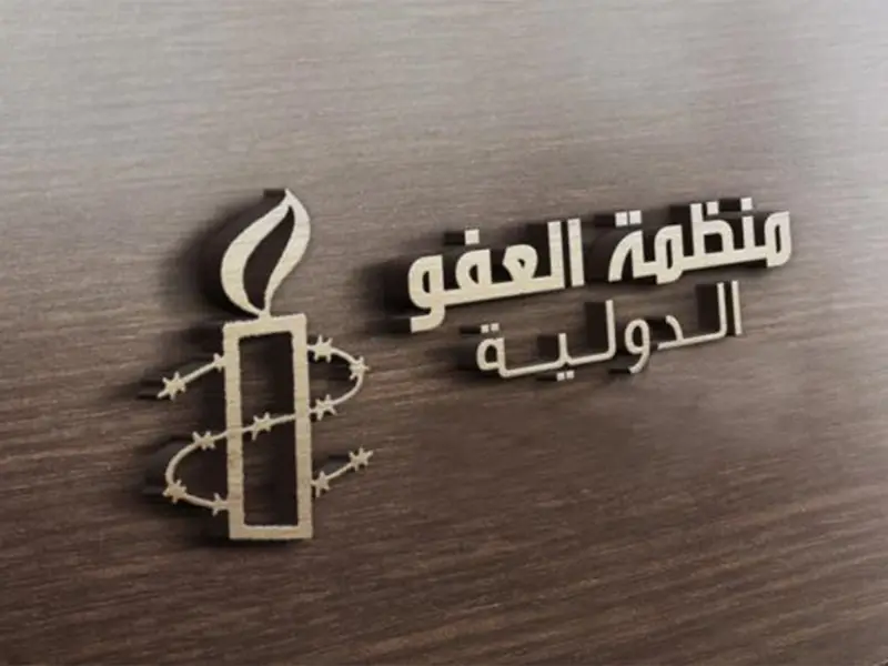 منظمة العفو الدولية تمنح محاميا فلسطينيا جائزتها لحقوق الإنسان لعام 2026