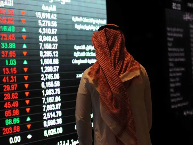 مؤشر الأسهم السعودية يغلق على انخفاض