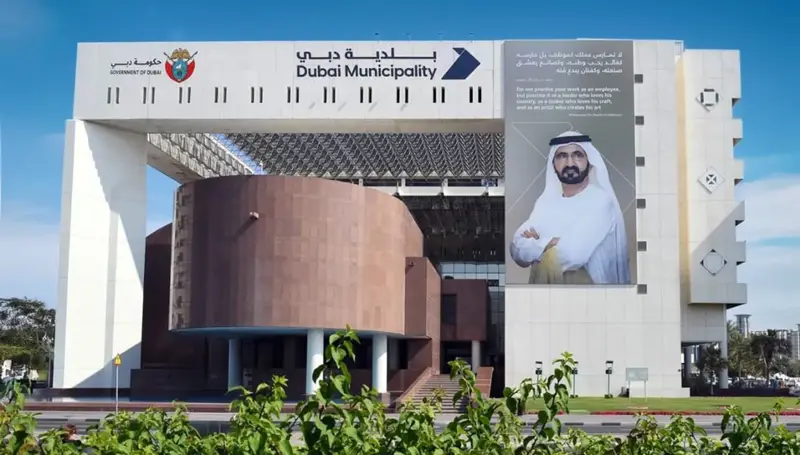 دبي تنفق 436 مليون دولار للتجميل وتطوير الشواطىء والحدائق في 2026