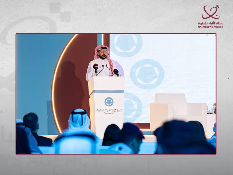 بالتعاون مع منظمة الأيسيسكو .. منتدى استشراف الكفاءات الشبابية ينطلق بالدوحة