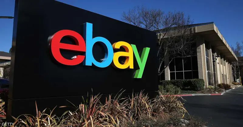 شركة eBay تعتزم شطب حوالي 1100 وظيفة