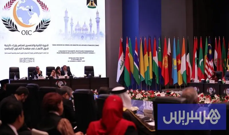 المغرب يدعو لحماية الممرات البحرية