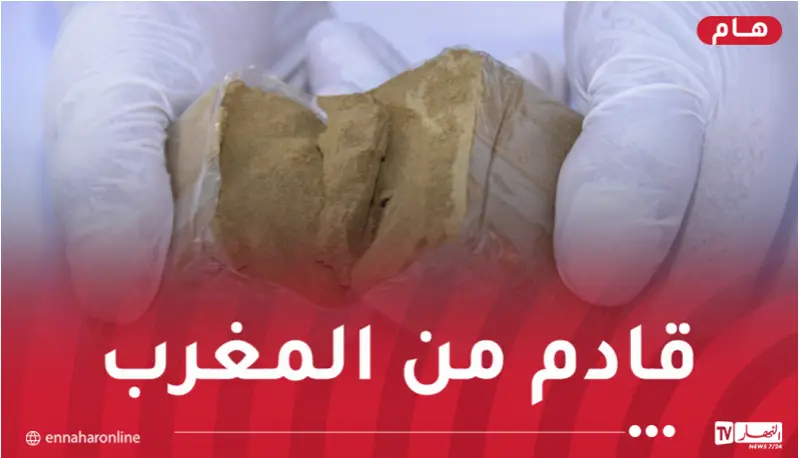 إحباط محاولات إدخال قرابة 3 قناطير من الكيف عبر الحدود مع المغرب