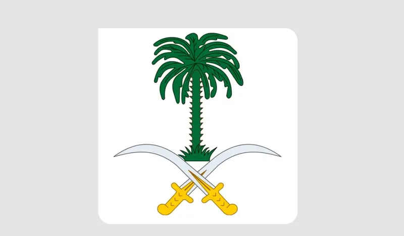 الديوان الملكي: وفاة الأميرة مشاعل بنت سعود بن محمد بن عبدالعزيز آل سعود