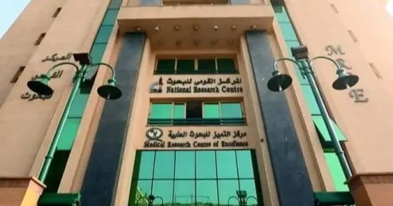 المركز القومي للبحوث يطلق غدا برنامجا لتحويل الابتكارات البحثية لفرص استثمارية