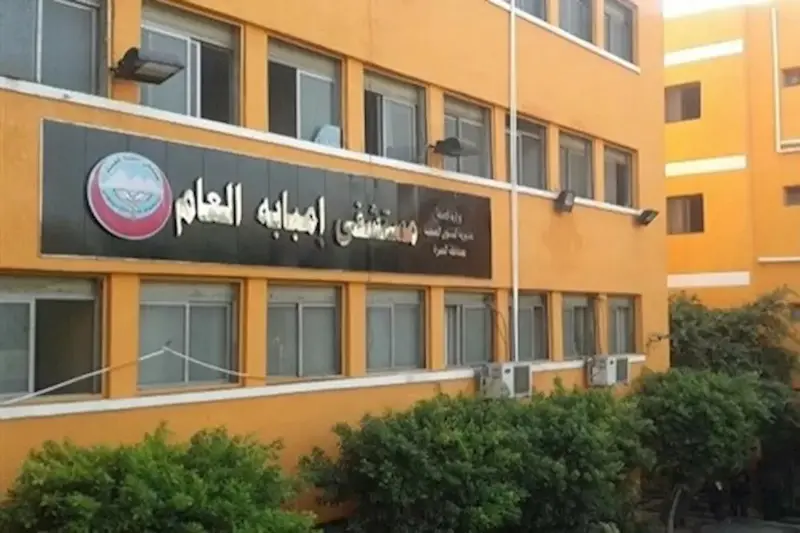 مصر.. سرقة 11 جهازًا إلكترونيًا من مبنى حكومي بالجيزة والتحريات تبحث عن الجناة