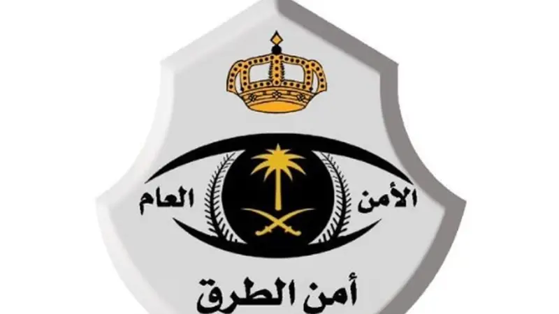 القوة الخاصة لأمن الطرق بالقصيم تضبط مواطنًا بحوزته حطب محلي معروض للبيع