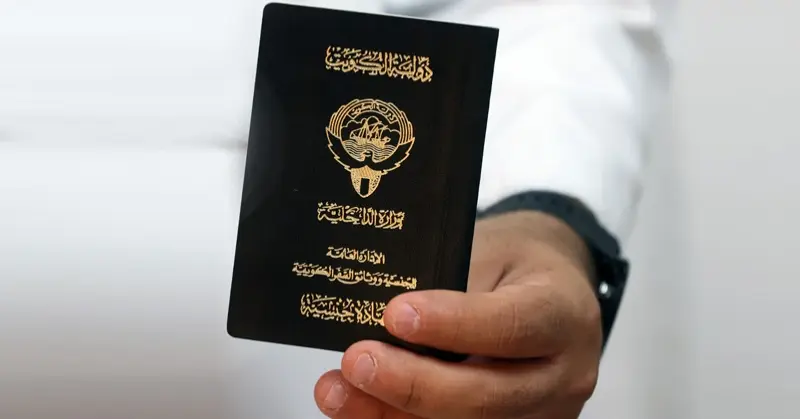 الأخ في الجنسية... خال