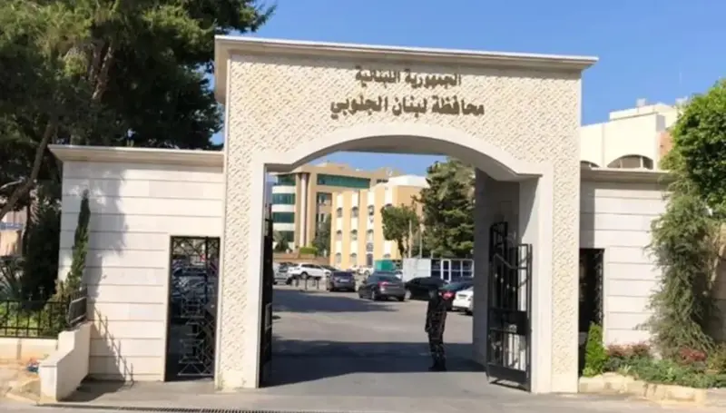 مخاوف لدى عائلات بقاعية بسبب منصب محافظ النبطية