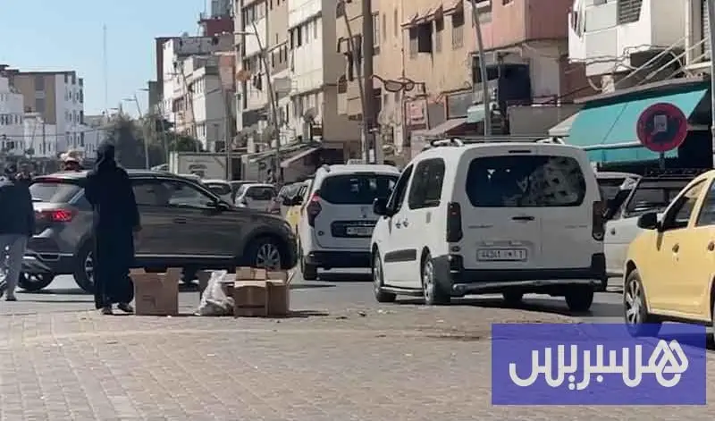 خصاص المرافق بسلا