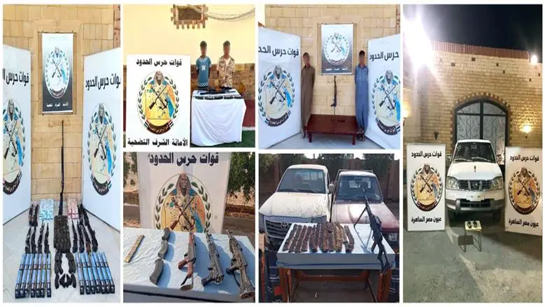 قوات حرس الحدود تحبط 27 محاولة لتهريب الأسلحة والذخائر