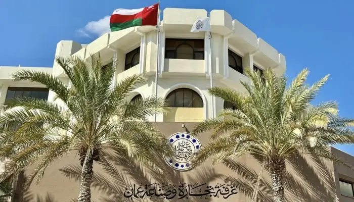 تستمر حتى 25 أكتوبر.. تعرّف على الشروط والمواعيد النهائية لانتخابات غرفة تجارة وصناعة عُمان