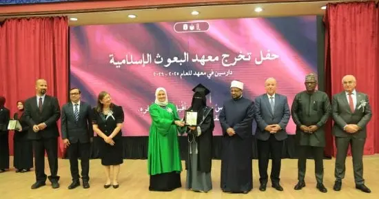 الأزهر يحتفي بتفوق طلاب معاهد البعوث الإسلامية ويكرّم أوائل الوافدين