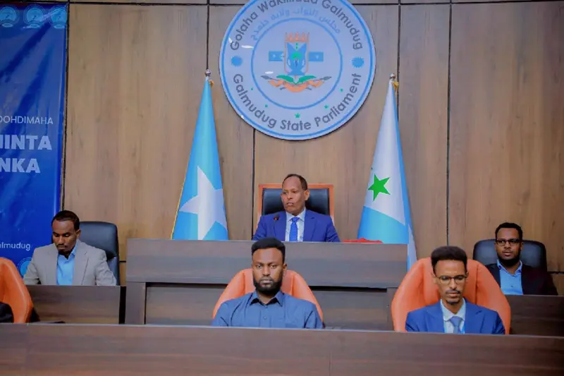 مجلس نواب "غلمدغ" يستمع لبرامج المرشحين لمنصبي الحاكم ونائبه