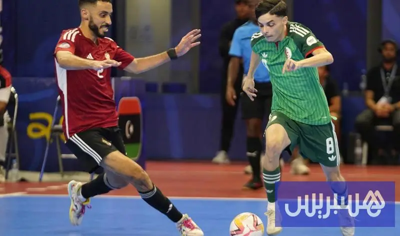 أنغولا تقصي الجزائر من "كان الفوتسال"
