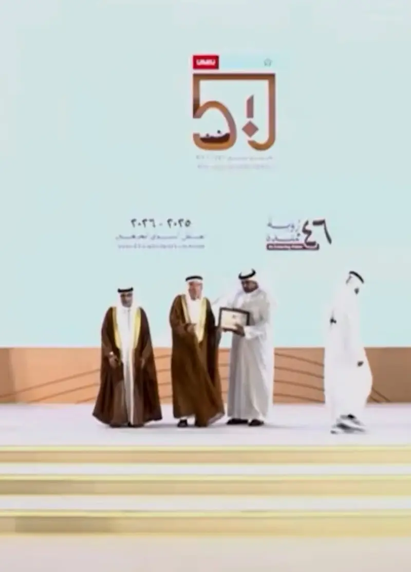 استجابة لمناشدة والدتها عبر "الإمارات اليوم".. جامعة الإمارات تكرّم الطالبة الراحلة بينة العلي غيابياً