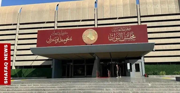 شفق نيوز..اتفاق على 10 وزارات.. البرلمان العراقي يصوت الخميس على استكمال حكومة الزيدي