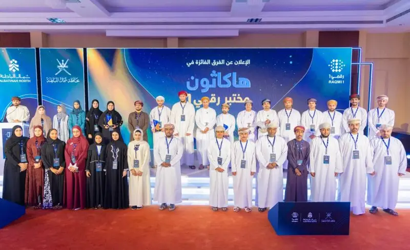 تتويج 3 مشاريع في ختام "أسبوع الريادة الرقمية" بشمال الباطنة