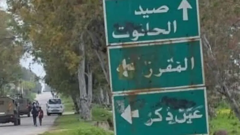 توغل في ريف القنيطرة .. نفوق ماشية برصاص الاحتلال غرب مزرعة الحانوت