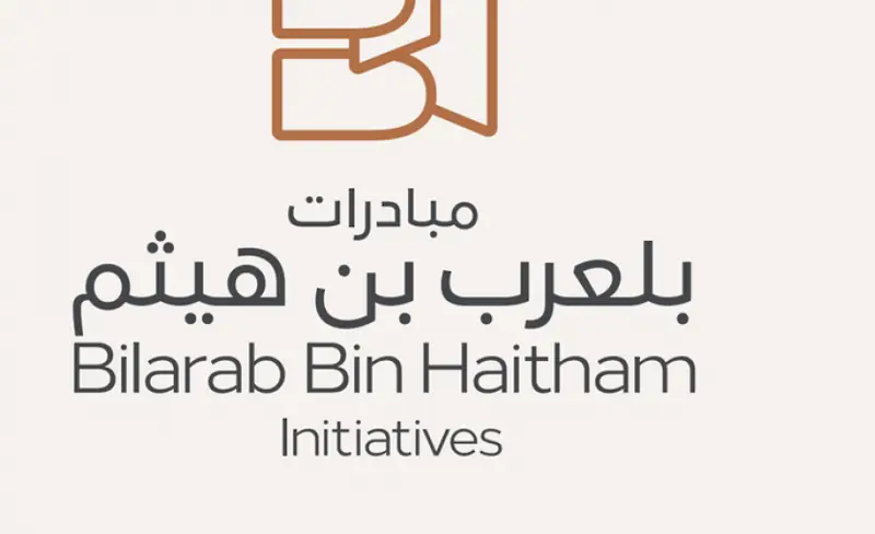 "مبادرات بلعرب بن هيثم" تعلن إقامة "معرض فن مسقط" 28 أكتوبر
