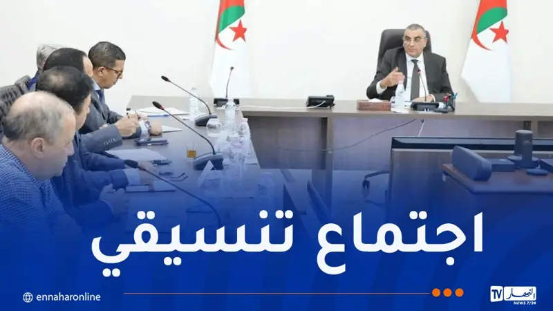 خط السكة الحديدية الجزائر–تمنغست.. جلاوي يضبط الترتيبات النهائية لإطلاق الأشغال