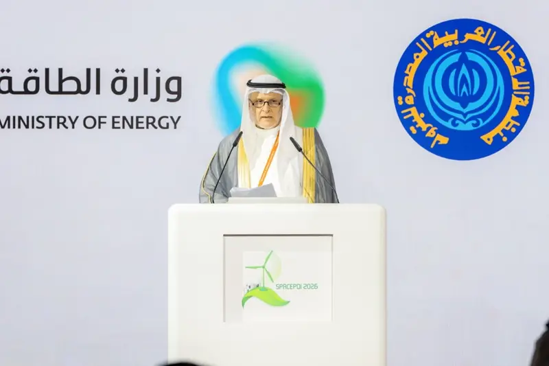 "أوابك" تناقش خفض الانبعاثات في الصناعات البترولية اللاحقة | صحيفة الاقتصادية