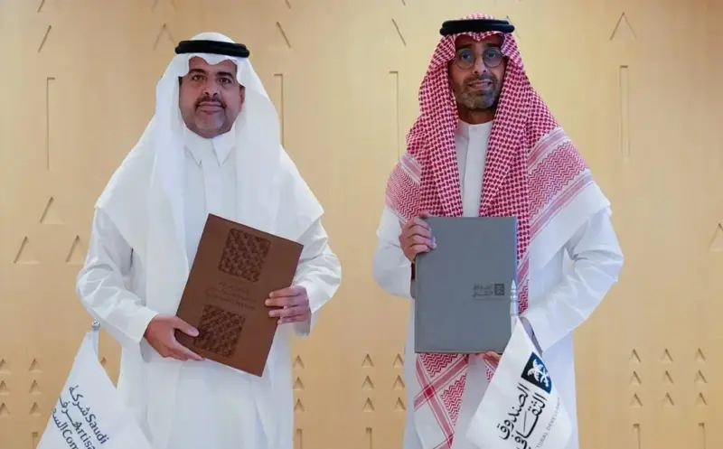 الصندوق الثقافي و"حرف السعودية" يفتحان آفاقا جديدة للمنشآت الحرفية | صحيفة الاقتصادية