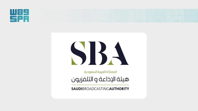 هيئة الإذاعة والتلفزيون تطلق النسخة العربية الأولى من برنامج تحدّي 1% على SBC