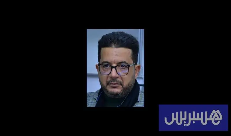 العين والإبرة
