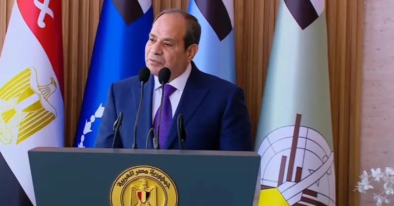 السيسي: نهاية مدة رئاستي في 2030.. محسومة تماماً