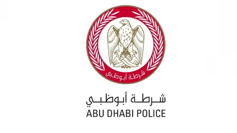 شرطة أبوظبي: التعامل مع حريق في عوامة بشاطئ الحديريات
