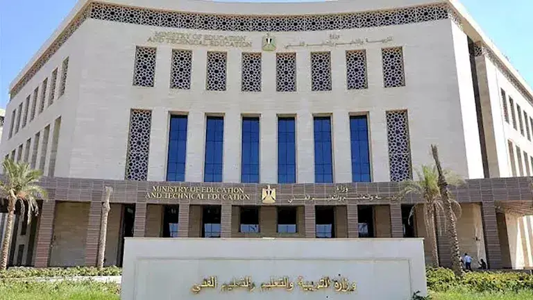 التعليم توجه رسالة مهمة بشأن الاختبار الرياضي