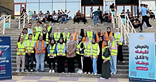أنشطة صندوق مكافحة الإدمان تنتشر فى الجامعات لرفع وعى الطلاب بخطورة المخدرات
