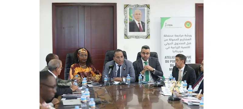تنظيم ورشة لمراجعة محفظة مشاريع موريتانيا والصندوق الدولي للتنمية الزراعية - الوكالة الموريتانية للأنباء