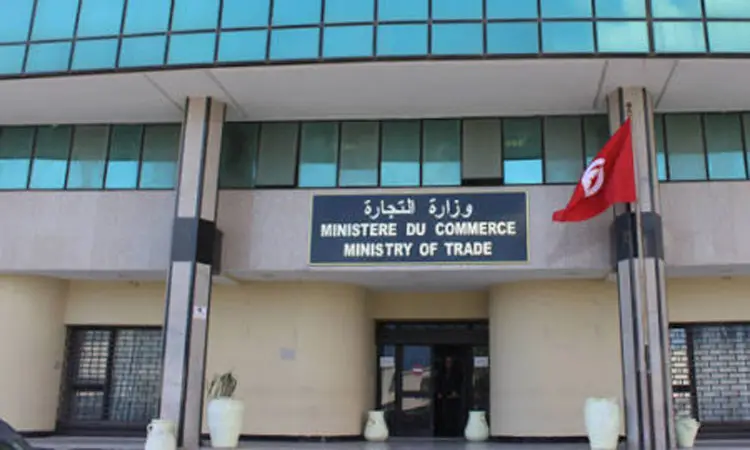 بعد تداول تحديد أسعار بعض أصناف الشاي والأرز.. وزارة التجارة تكشف الحقيقة