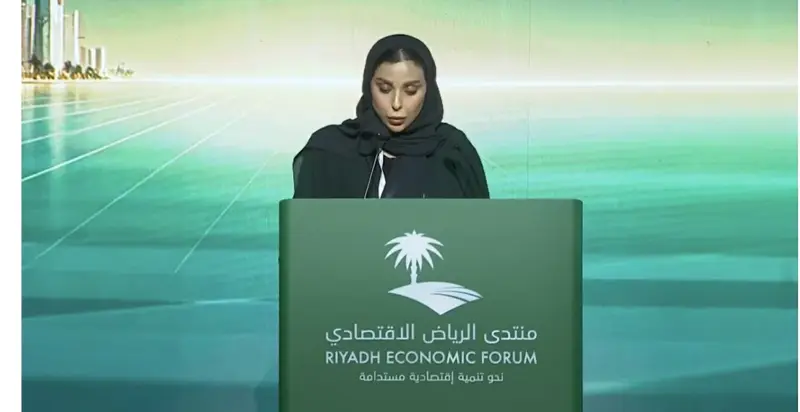 «منتدى الرياض»: قياس أثر التشريعات يعزز كفاءة القرارات الحكومية