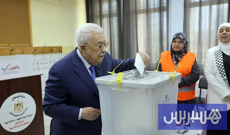 الرئيس الفلسطيني يؤجل انتخابات نونبر