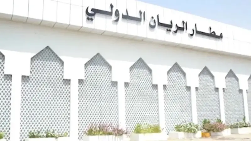 سلطة حضرموت: استهداف مطار الريان تصعيد خطير
