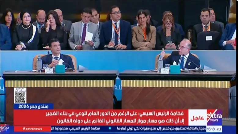 وزير الاستثمار: 18 مليار دولار استثمارات أجنبية مباشرة خلال العام المالي 2025-2026