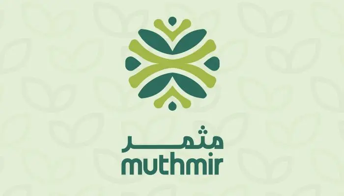 "تنمية زراعة عُمان" تُطلق العلامة التجارية "مُثمر" المتخصصة في المدخلات الزراعية