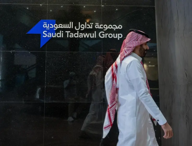 ضعف السيولة يفاقم خسائر "تاسي" ويكسر مستوى 10 آلاف نقطة | صحيفة الاقتصادية