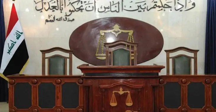 شفق نيوز..النجف وميسان.. الإعدام لقاتل ابن خالته والمؤبد لتاجري كريستال