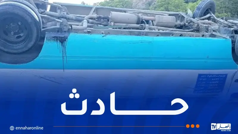 حادث الشلف.. ارتفاع حصيلة انحراف حافلة للنقل المدرسي إلى 37 مصابا