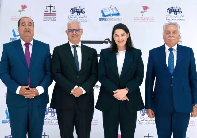 عاجل.. المنصوري تتوافق مع ثلاثة أحزاب لتشكيل أغلبية حكومية تضم الأصالة والمعاصرة والاستقلال والاتحاد الاشتراكي والتقدم والاشتراكية