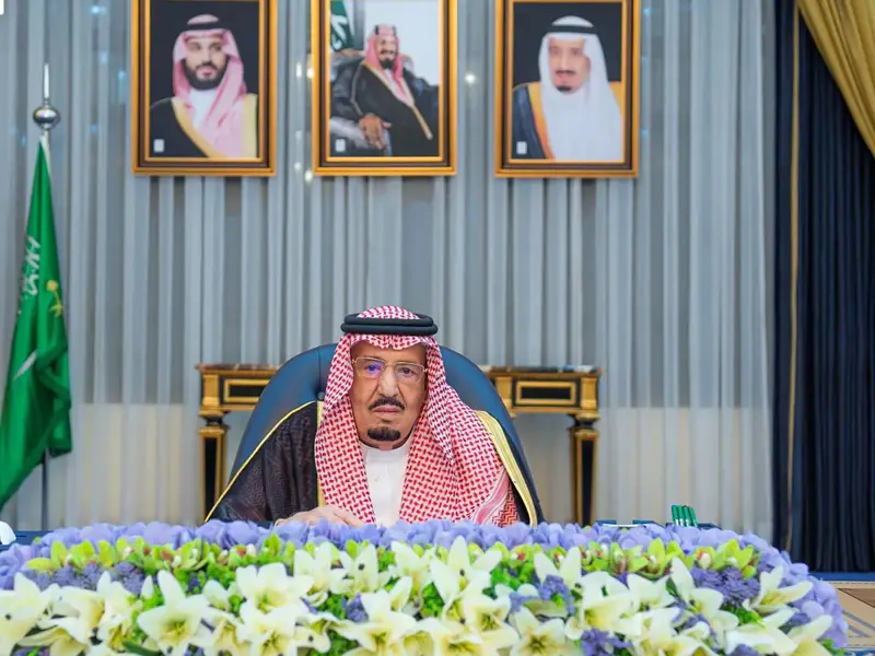 مجلس الوزراء السعودي يؤكد أهمية منع جماعة الحوثي من الحصول على الأسلحة