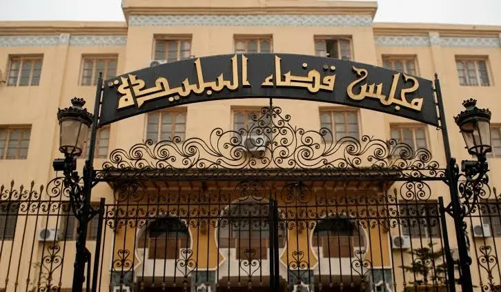 22 إطارا متهما بالتقاعس عن حماية العقار الفلاحي في البليدة