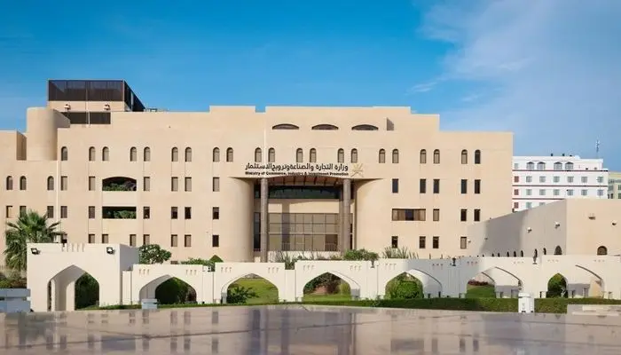 «التجارة» توضح أسباب إلغاء تراخيص مراكز سند ومخالفات محطات الوقود