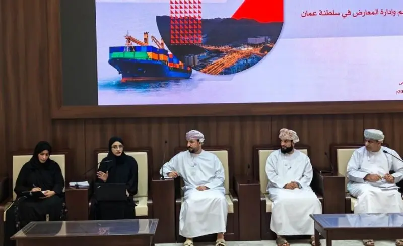 استعراض تحديات تنفيذ لائحة إدارة وتنظيم المعارض في الداخلية