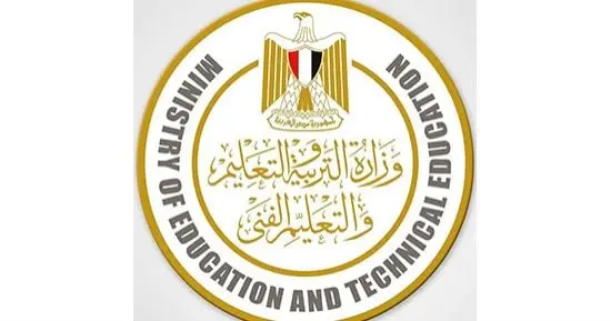 أخبار × 24 ساعة.. خطوات تسجيل استمارة الامتحان إلكترونيا