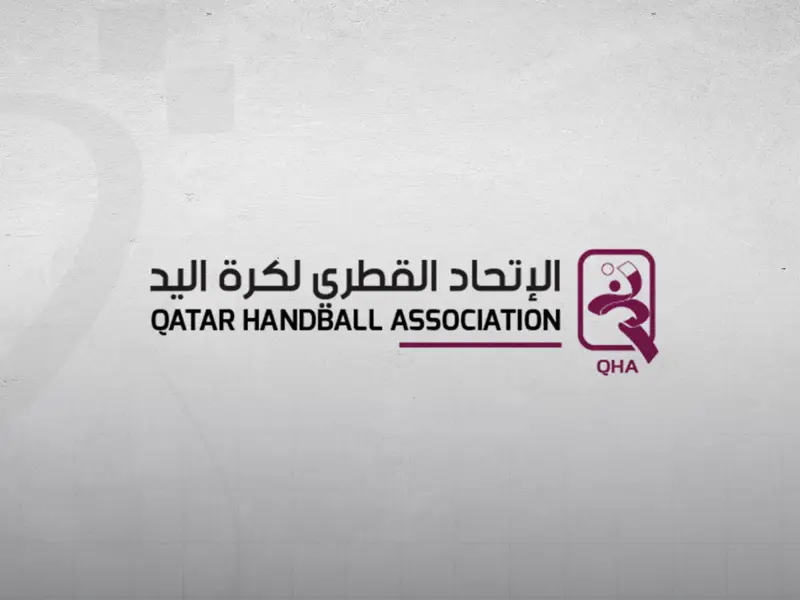 خمس مباريات في الجولة الرابعة بالدوري القطري لكرة اليد غدا